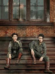 Lièhuǒ jūnxiào) is a 2019 chinese web television series, directed by hue kaidong, with the script written by princess agents author xiao xiang dong er. Mainland Chinese Drama Arsenal Military Academy çƒˆç«å†›æ ¡