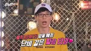 This week, the running man members spend the day doing what they want. Running Man 373 Preview Youtube