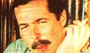 Lord 'Lucky' Lucan: The mystery deepens