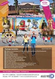 Pin On Tours