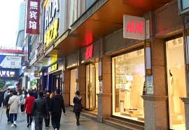 The world's finest footwear & accessories. Too Much Deception Swedish Clothing Brand H M Boycotts Xinjiang Cotton And Huawei Is Also Rejected By Sweden Inews