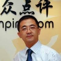 Edward Long Email & Phone Number