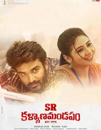 New hulu series, seasons, and episodes drop this month to much anticipation. Six Telugu Movies Confirmed For A Theatrical Release This Friday Telugu News Indiaglitz Com