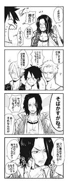 one piece one piece comic one piece ace one piece pictures