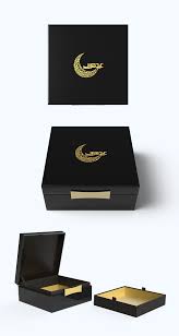 Pin By Studio U Upahara On Eid Gifts In 2020 Ramadan Gifts Islamic Gifts Corporate Gifts