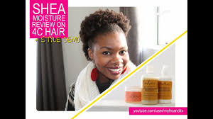 Sheamoisture has hundreds of ways that you can clean, treat and shop at sheamoisture.com for the finest natural shea hair care cleaners and moisturizers. Shea Moisture Review On 4c Hair Style Demo African Natural Hair Blogger Youtube