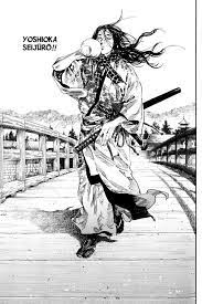 Both live marginalized by the villagers. Vagabond 180 Page 12 Samurai Artwork Vagabond Manga Samurai Art