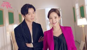 Real life partners 2020 revealed! Her Private Life Starring Kim Jae Wook And Park Min Young Unfolds The Intriguing Love Relationships Among Characters