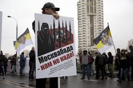 Resultado de imagen de migrantes en rusia