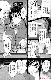 once upon a time 爆乳人妻 彼女ソックリ AV package 送られてきて