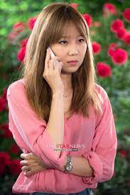 Pin By Rachel On It S Okay That S Love Korean Actresses Gong Hyo Jin Celebrities