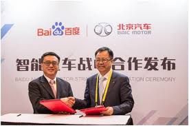 BAIC Motor and Baidu Joint Hands to Promote Intelligent ...