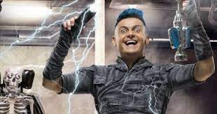 رامز جلال ظهر في البوستر وهو يحمل في يده فانوس رمضان، وينظر لأسفل، ويرتدي نظارة، كما ظهر بقصة شعر مختلفة باللون الأحمر، كلون الملابس التي يرتديها في البوستر. Ù…Ø­ÙƒÙ…Ø© Ù…Ø³ØªØ£Ù†Ù Ø§Ù„Ø§Ù‚ØªØµØ§Ø¯ÙŠØ© ØªØ¤ÙŠØ¯ Ø¨Ø±Ø§Ø¡Ø© Ø±Ø§Ù…Ø² Ø¬Ù„Ø§Ù„ Ù…Ù† Ø³Ø±Ù‚Ø© ÙÙƒØ±Ø© Ø¨Ø±Ù†Ø§Ù…Ø¬Ù‡ Ø§Ù„ÙŠÙˆÙ… Ø§Ù„Ø³Ø§Ø¨Ø¹