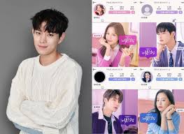 True beauty subtitle indonesia download dan nonton drama korea dengan kualitas hd 720p yang menjamin kualitas gambar dan suara yang jernih dan juga menyediakan link download berbagai pilihan hd 720p 480p dan sd 360p menjadikan situs drama sub indo sebagai tempat nongkrongnya pecinta. The Penthouse Actor Kim Young Dae To Guest Star In True Beauty Zapzee