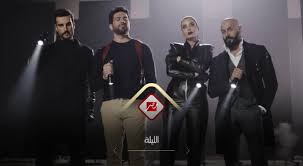 يتوافر بالتطبيق خاصية القراءة المباشرة. Ù…ÙˆØ§Ø¹ÙŠØ¯ Ø¨Ø±Ù†Ø§Ù…Ø¬ Ø§Ù†Øª Ù…ÙŠÙ† Ø¹Ù„Ù‰ Ø´Ø§Ø´Ø© Ø§Ù… Ø¨ÙŠ Ø³ÙŠ ÙˆÙƒØ§Ù„Ø© Ø®Ø¨Ø± Ø§Ù„ÙÙ„Ø³Ø·ÙŠÙ†ÙŠØ© Ù„Ù„ØµØ­Ø§ÙØ©