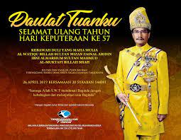 Cutisempena 2019hari ulangtahun pertabalan sultan terengganu 04 mac 2019. Facebook