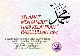 Tarikh kelahiran nabi muhammad saw. November 2019 P3sweetener