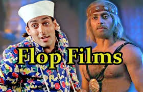Unbelievable Here S The List Of Salman Khan S Flop Films 27 december 1965) is an indian film actor, producer, occasional singer and television personality who works in hindi films. here s the list of salman khan s flop films