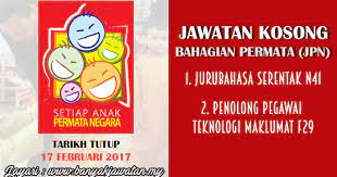 Jawatan kosong terkini jabatan perdana menteri. Jawatan Kosong Di Bahagian Permata Jabatan Perdana Menteri 17 February 2017 Kerja Kosong 2021 Jawatan Kosong Kerajaan 2021