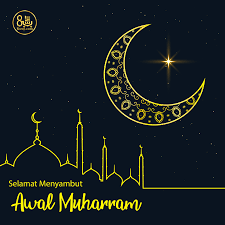 National day + awal muharram: Selamat Menyambut Awal Muharram Muharram Shopping Websites Make It Simple