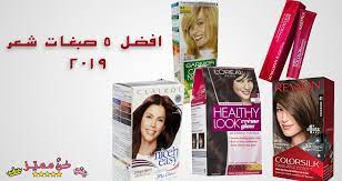 موضة قصات و صبغات شعر 2019 الوان صبغات شعر 2019 fashion hairstyles and dyes 2019 colors hair dyes 2019 best hair dye cool hairstyles dyed hair