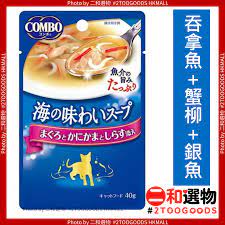 コンボ 海の味わいスープ まぐろとかにかまとしらす添え 猫 ４０ｇ フード www.greatnorthernbaking.com
