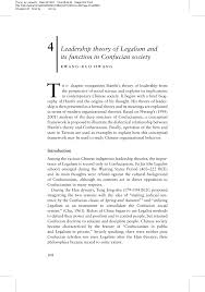 The reason it is more commonly known as taoism is because tao means the way or the path. Pdf Leadership Theory Of Legalism And Its Function In Confucian Society