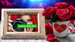 сделать видео из фото и видео с музыкой онлайн Imennye Pozdravleniya New V 2020 G Otkrytki Slajd Shou S Dnem Rozhdeniya