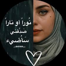 50 الف اصابة بفيروس كورونا في امريكا لليوم الثالث على التوالي تفاصيل :  https://s.alwakeelnews.com/452037