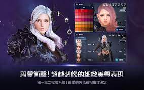 A guide on how to install and update black desert mobile global version in 2019. é»'è‰²æ²™æ¼ mobile For Android Apk Download