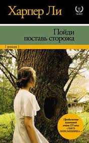 рэй брэдбери дзен в искусстве написания книг скачать бесплатно Rej Bredberi Dzen V Iskusstve Napisaniya Knig Umnye Znaniya Pinterest Knigi Napisanie Knigi I Literatura