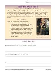 High School Main Idea Worksheet About Romeo Juliet High School Main Idea Romeo And Juliet Main Idea Worksheet