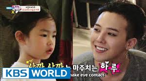 Haru haru was described as a combination of a dance song with a . Pin On K Pop K Music