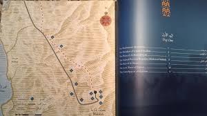 Hingga akhirnya kita bisa memutuskan untuk berhijrah. Bilal Ali Ansari On Twitter Some Pictures From The Inside Of The Book This Book Really Seems To Bring The Hijrah Journey To Life