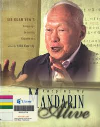 Lee Kuan Yew