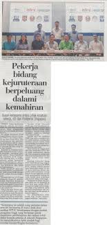 Selamat datang ke portal rasmi kementerian pelancongan, seni dan budaya malaysia. Linda Chia English Chinese Second Language Tutor Self Employed Linkedin