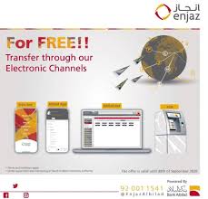 The good thing about these apps is that you do not need to fill any paper work and they can go places your traditional bank. Enjaz Offers Free International Money Transfers Through Electronic Channels Saudi Gazette