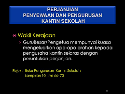 Nah, surat perjanjian ini diperlukan sebagai penengah dan acuan saat kegiatan hutang piutang mulai menimbulkan masalah. Pengurusan Kantin Sekolah Ppt Download