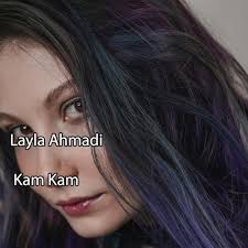 Play Kam Kam by Layla Ahmadi