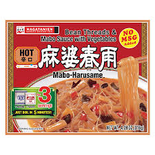 If you want to cook ramen noodles, bring water to a boil and add the seasoning packet that came with your ramen. Mabo Harusame Hot Products Nagatanien