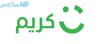 السيارات المقبولة في كريم السعودية لعام 2019 1440 الشروط وطريقة التقديم المختصر كوم