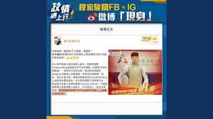 动态 微博 qq qq空间 贴吧. Wphikuel3vo Om