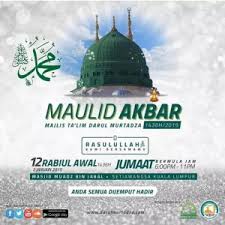 Suatu hari, sahabat muadz bin jabal r.a. Darul Murtadza 2 Jan Masjid Muadz Bin Jabal Kuala Lumpur Malaysia Jadwal Majelis Kajian Maulid Haul Tabligh Akbar