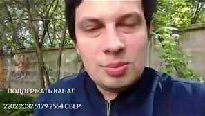 Видео ЧЕРТИ СОБРАЛИСЬ И ПОДПИСАЛИ ПАНДЕМИЧЕСКОЕ СОГЛАШЕНИЕ