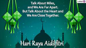 It is a feast that commemorates the ramadan or the first time the holy koran (the muslim bible) was revealed to mohammed, the prophet of islam. Hari Raya Aidilfitri 2020 Hd Images Wishes Whatsapp Stickers Selamat Hari Raya Greetings Facebook Quotes Sms And Messages To Share On The Festival Latestly