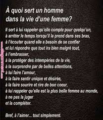 Inspirational Quote Ohnnnnnnnn Definition Parfaite De L Amour Story Pinterest Quotes Wise Quotes About Love And Love Quotes Citations Sages Citations Romantiques Paroles Sur L Amour