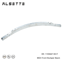 Tesla Model 3 Front Bumper Reinforcement Bar 110466700F ...