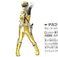 Official full-body pictures of GoseiGreen and DekaGold (from the 45th  Anniversary Encyclopedia) : r/supersentai