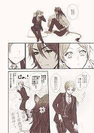 からすまい on twitter オリジナル 漫画 レオ ちびキャラ イラスト