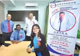 We did not find results for: Kpj Sibu Welcomes New General Surgeon To Medical Centre Pressreader